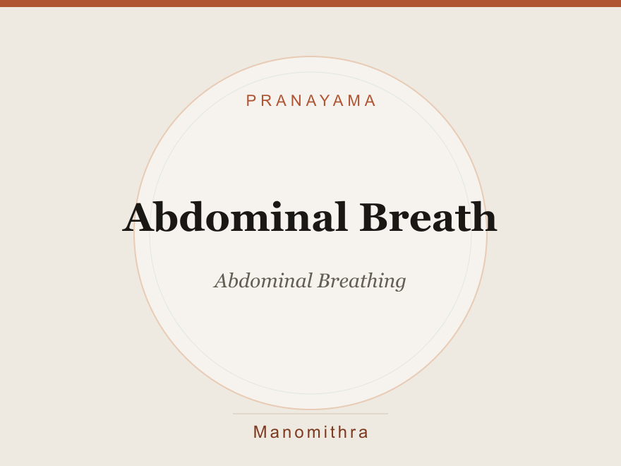 Abdominal Breath (Abdominal Breathing) — illustration