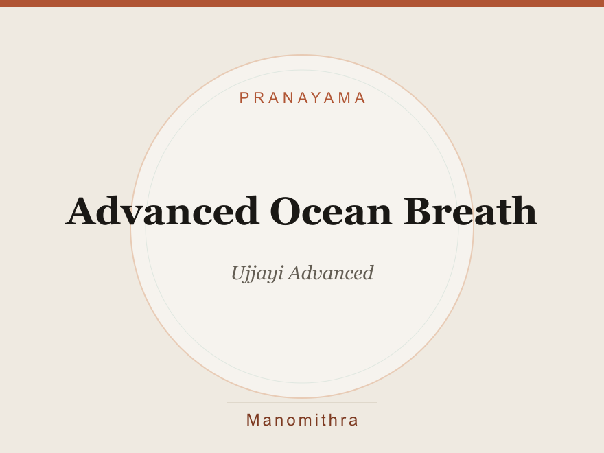 Advanced Ocean Breath (Ujjayi Advanced) — illustration
