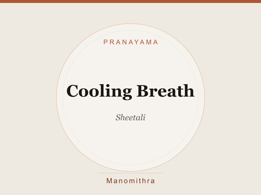 Cooling Breath (Sheetali) — illustration