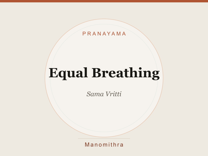 Equal Breathing (Sama Vritti) — illustration