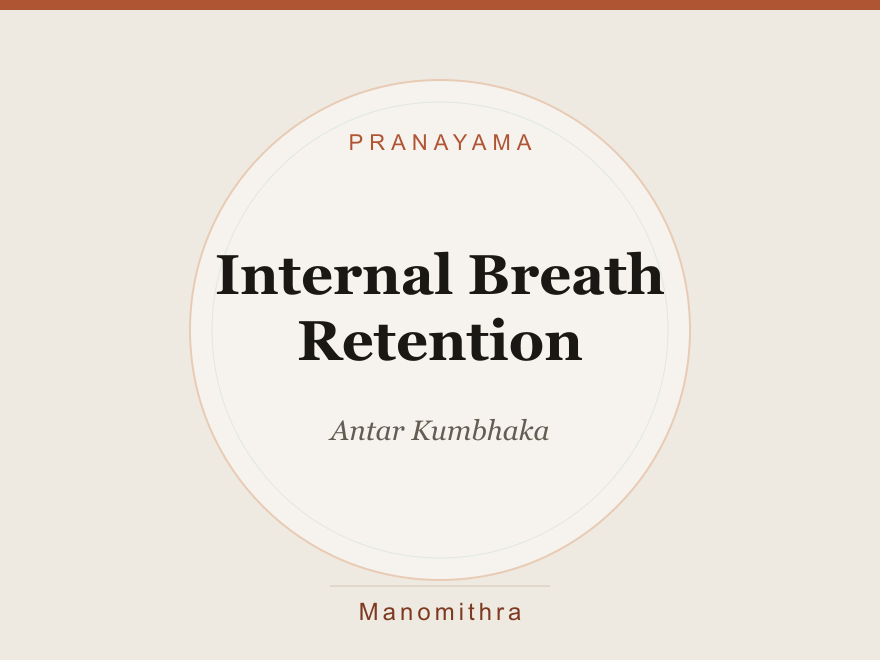Internal Breath Retention (Antar Kumbhaka) — illustration