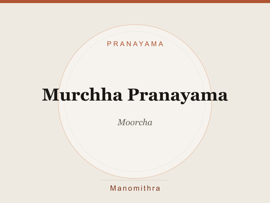 Murchha Pranayama (Moorcha) — illustration