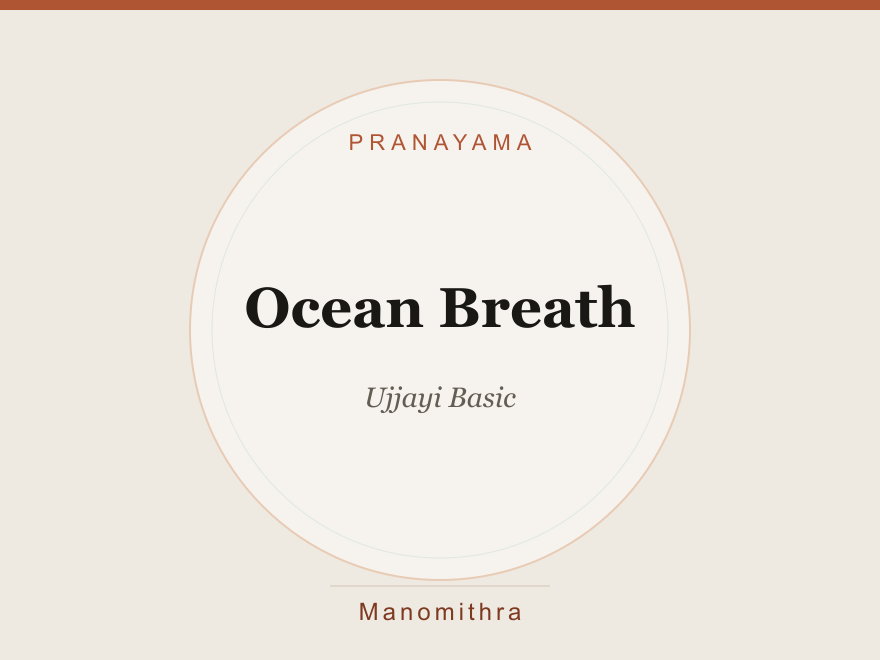 Ocean Breath (Ujjayi Basic) — illustration