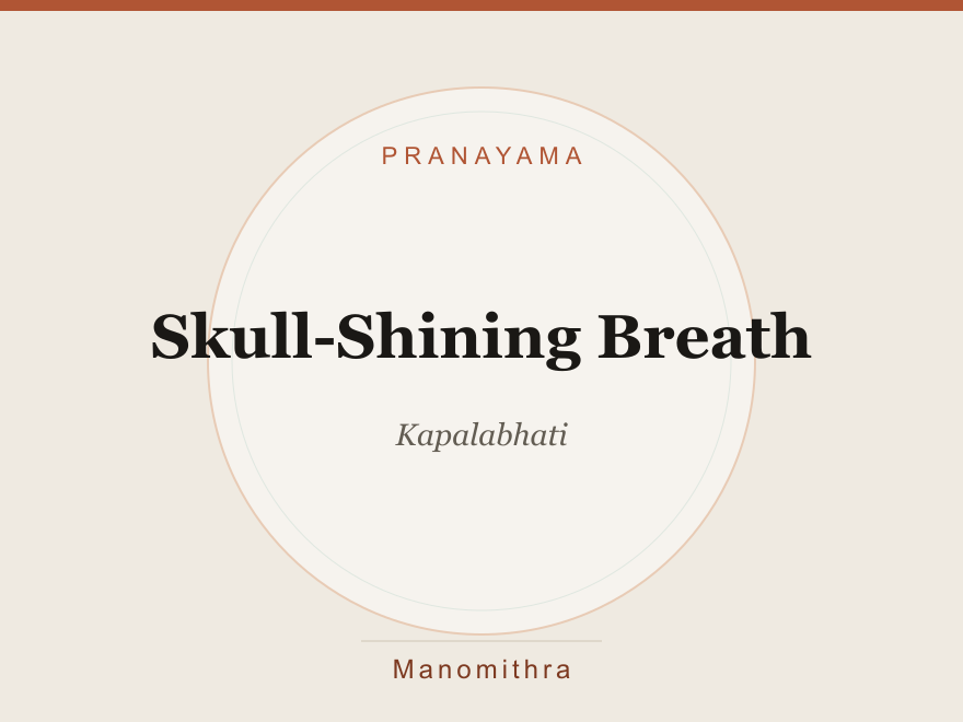 Skull-Shining Breath (Kapalabhati) — illustration