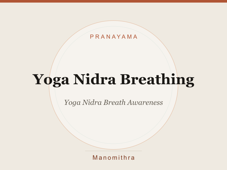 Yoga Nidra Breathing (Yoga Nidra Breath Awareness) — illustration